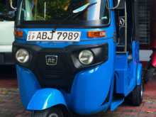 Bajaj RE 2016 Three Wheel