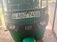Bajaj RE 2016 Three Wheel