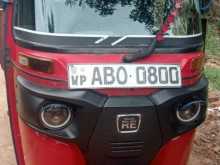 Bajaj RE 2016 Three Wheel