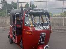 Bajaj RE 2006 Three Wheel