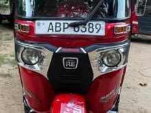 Bajaj Re 2017 Three Wheel