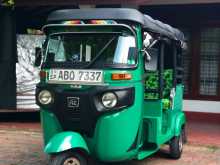 Bajaj RE 2017 Three Wheel