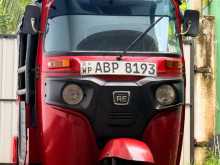 Bajaj RE 2017 Three Wheel