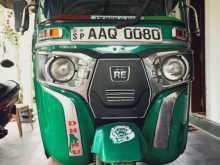 Bajaj RE 2017 Three Wheel