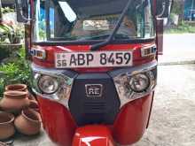 Bajaj Re 2017 Three Wheel