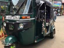 Bajaj RE 2017 Three Wheel