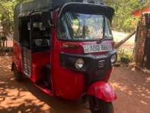 Bajaj RE 2017 Three Wheel