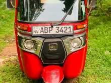 Bajaj RE 2017 Three Wheel