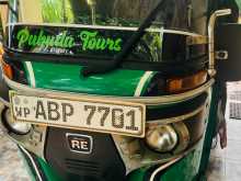 Bajaj RE 2017 Three Wheel