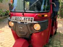 Bajaj Re 2017 Three Wheel