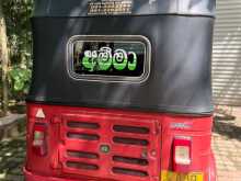 https://riyasewana.com/uploads/bajaj-re-2017-2215245712864.jpg