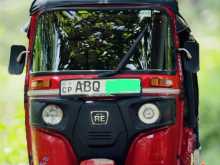 Bajaj RE 2017 Three Wheel