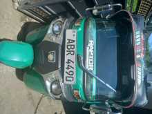 Bajaj RE 2017 Three Wheel