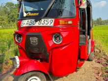 Bajaj Re 2017 Three Wheel