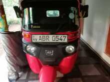Bajaj RE 2017 Three Wheel
