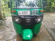 Bajaj RE 2017 Three Wheel