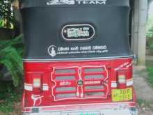 https://riyasewana.com/uploads/bajaj-re-2017-296485812693.jpg