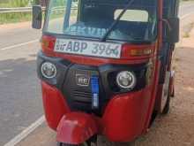 Bajaj RE 2017 Three Wheel