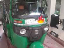 Bajaj RE 2017 Three Wheel