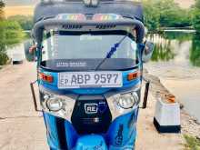 Bajaj RE 2017 Three Wheel