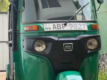 Bajaj RE 2017 Three Wheel