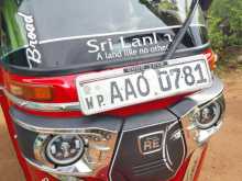 Bajaj RE 2013 Three Wheel