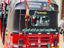 https://riyasewana.com/uploads/bajaj-re-2018-1318582022452.jpg