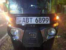 Bajaj RE 2018 Three Wheel
