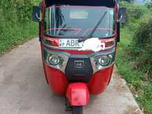 Bajaj Re 2018 Three Wheel