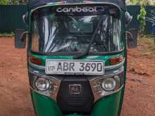 Bajaj Re 2018 Three Wheel