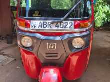Bajaj RE 2018 Three Wheel