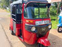 Bajaj Re 2018 Three Wheel