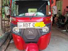 Bajaj RE 2018 Three Wheel