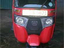 Bajaj RE 2018 Three Wheel