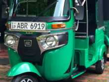 Bajaj RE 2018 Three Wheel