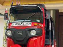Bajaj RE 2019 Three Wheel