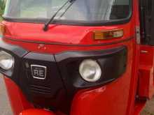 Bajaj RE 2019 Three Wheel