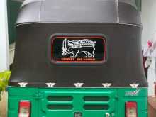 https://riyasewana.com/uploads/bajaj-re-2019-2414133412132.jpg