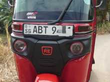 Bajaj RE 2019 Three Wheel