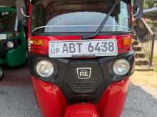 Bajaj RE 2019 Three Wheel