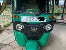 Bajaj RE 2017 Three Wheel