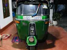 Bajaj Re 2008 Three Wheel