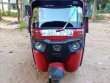 Bajaj Re 2017 Three Wheel