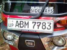 Bajaj RE 4 Stroke 2016 Three Wheel