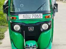 Bajaj Re 2020 Three Wheel