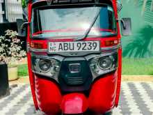 Bajaj Re 2020 Three Wheel