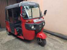 Bajaj RE 2020 Three Wheel