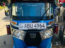 Bajaj Re 2020 Three Wheel