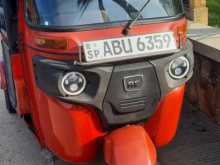 Bajaj RE 2020 Three Wheel