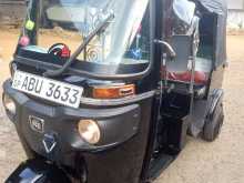Bajaj RE 2019 Three Wheel